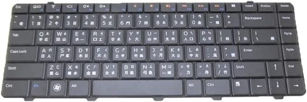 New English Laptop Keyboard for Dell Inspiron 1464 Series 1464D 1464R P09G US Layout